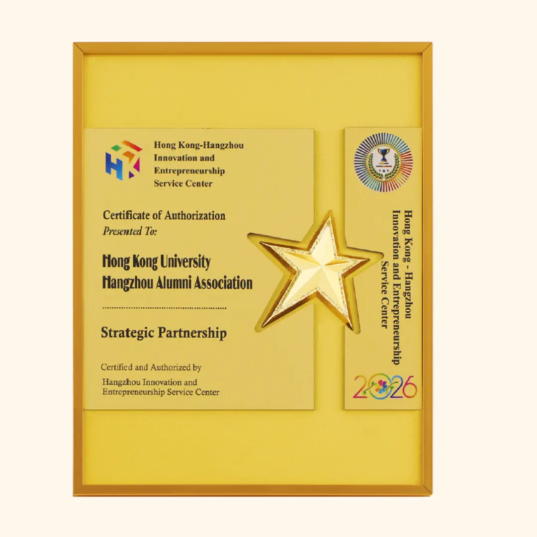 HONG KONG UNIVERSITY- PI 26-999 (Metal Frame) (10" × 8")